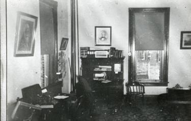 One of the offices inside of South Hall