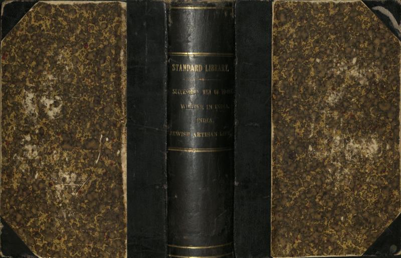 The spine and cover of a volume in the Standard Library Series