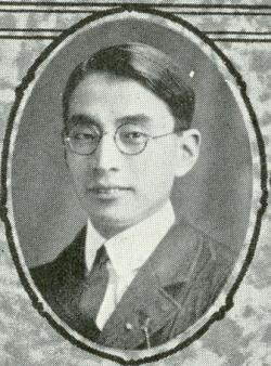 S. Peter Kuan