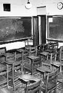 Lang classroom